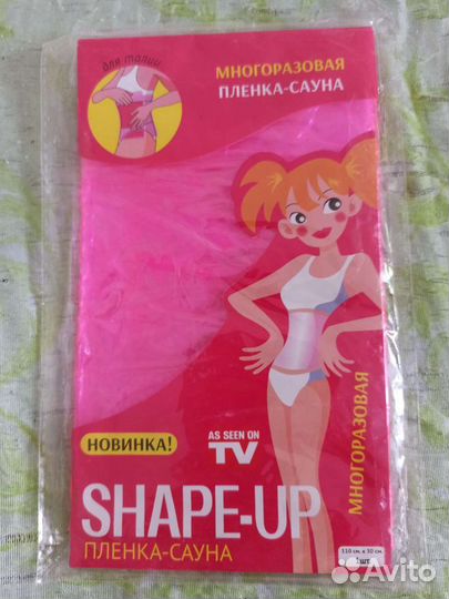 Пленка-сауна для талии