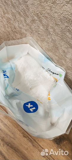 Подгузники трусики Xl