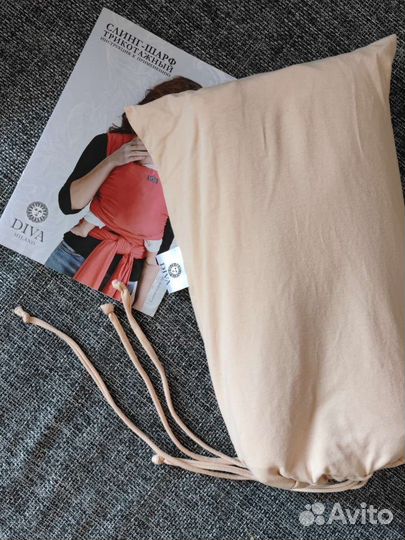 Слинг шарф diva