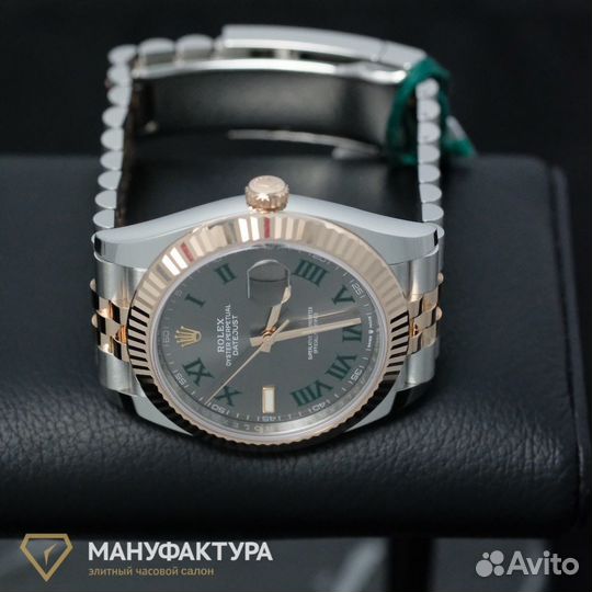 Rolex Datejust 41mm Wimbledon 2022