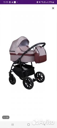 Коляска 2 в 1 alis road