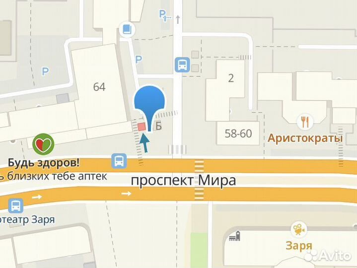 Чехол Silicone Case for iPhone 12