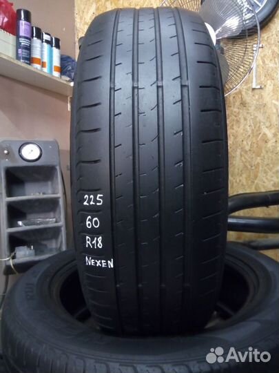 Nexen N'Fera RU1 SUV 225/60 R18