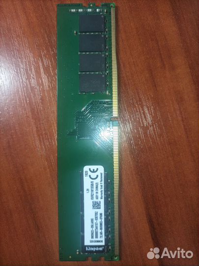 DDR4 8gb 2133мГц