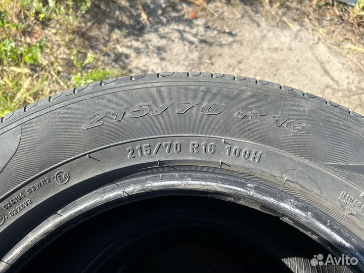 Pirelli Scorpion 215/70 R16