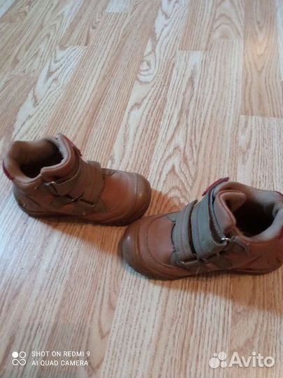 Ботинки детские