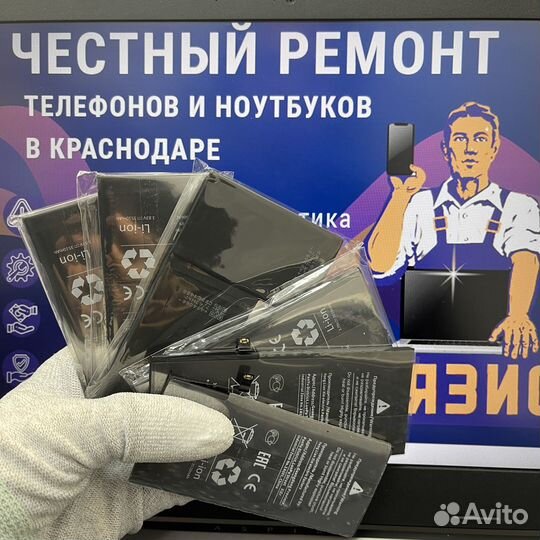 Аккумулятор для iPhone X усиленный + установка