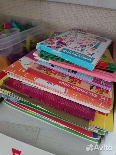 Книги детские, подарки, раскраски. Бронь