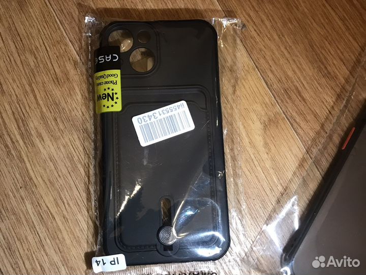 4 Чехол Lux iPhone 13