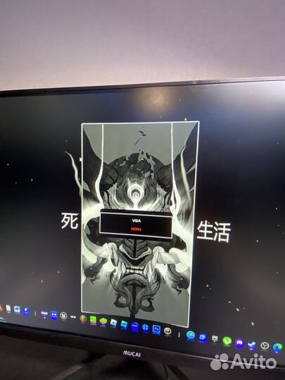 Монитор Mucai 75 Гц