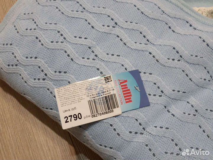 Конверт на выписку для мальчика