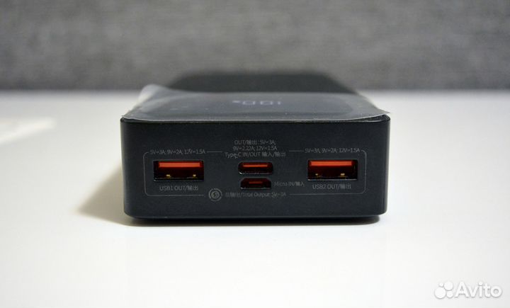 Baseus Bipow 20W 20000mAh