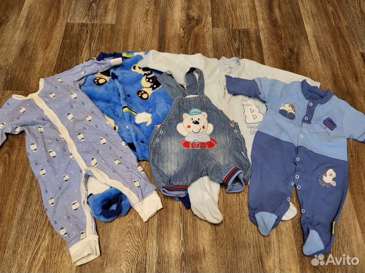 Детская одежда для мальчиков пакетом