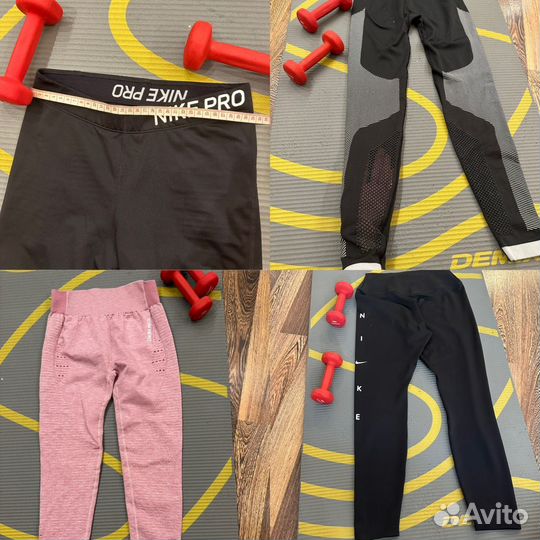 Лосины спортивные nike, аdidas пакетом 4шт