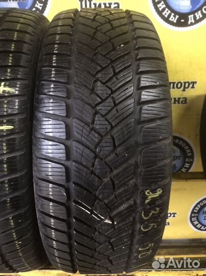 Fulda Kristall Control HP 2 235/50 R18