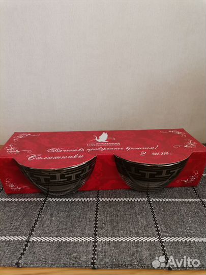 Новые салатники Гусь Хрустальный(набор 2 штуки)