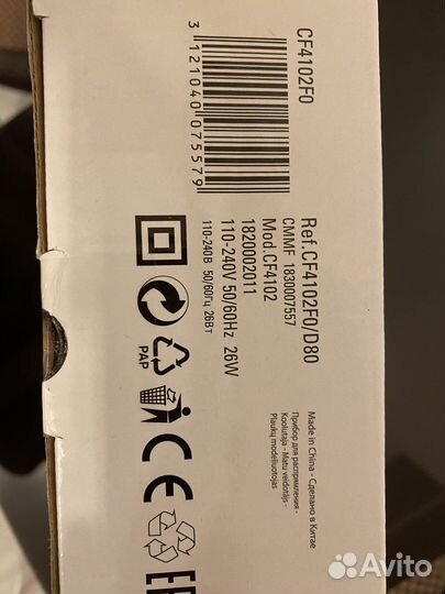 Выпрямитель для волос/ гофре