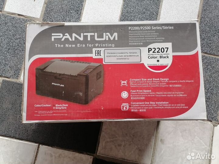 Принтер лазерный