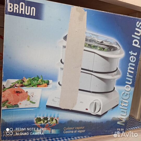 Пароварка braun