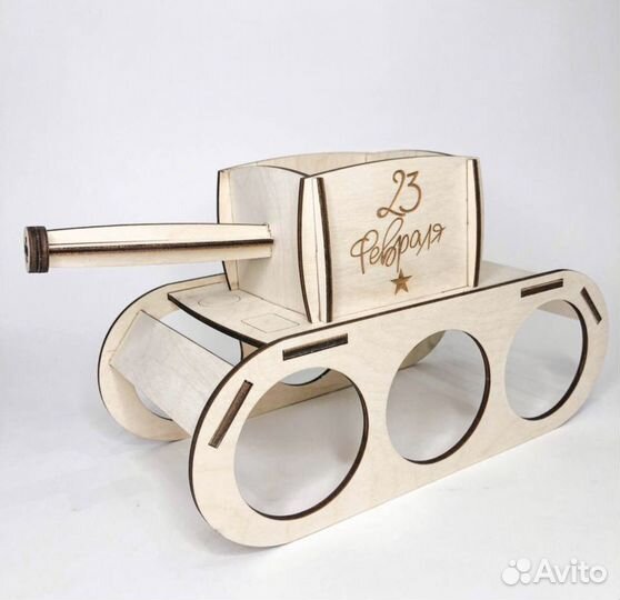 Танк под пиво