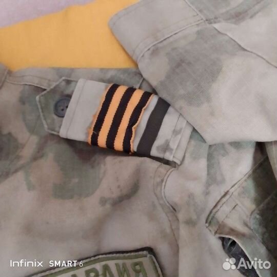 Форма мох росгвардия