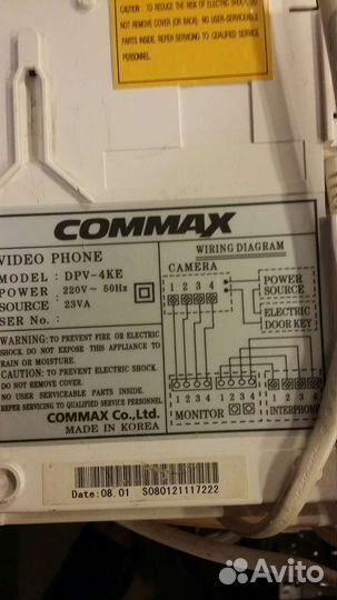 Видеонаблюдение