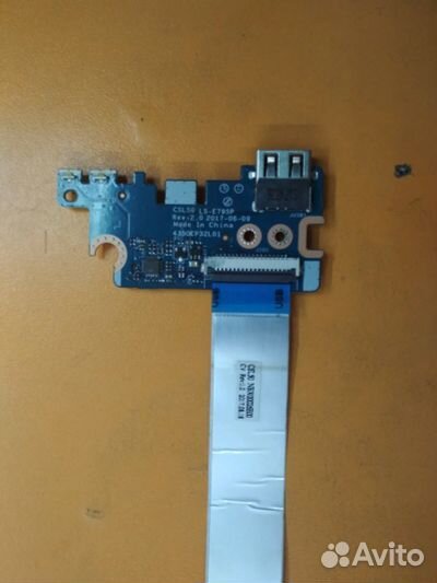 Б/У плата LS-E795P для ноутбука HP 15-BS