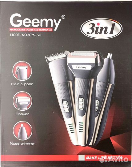 Электробритва/триммер