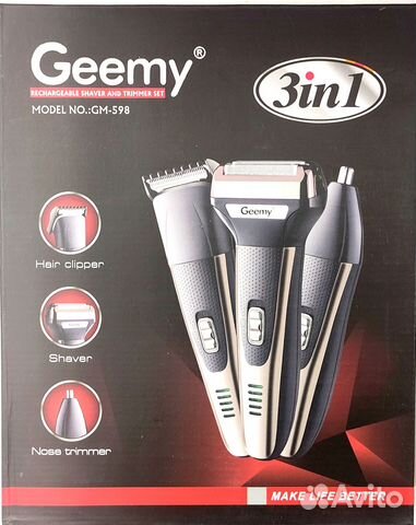 Электробритва/триммер