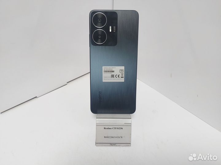 realme C55, 8/256 ГБ