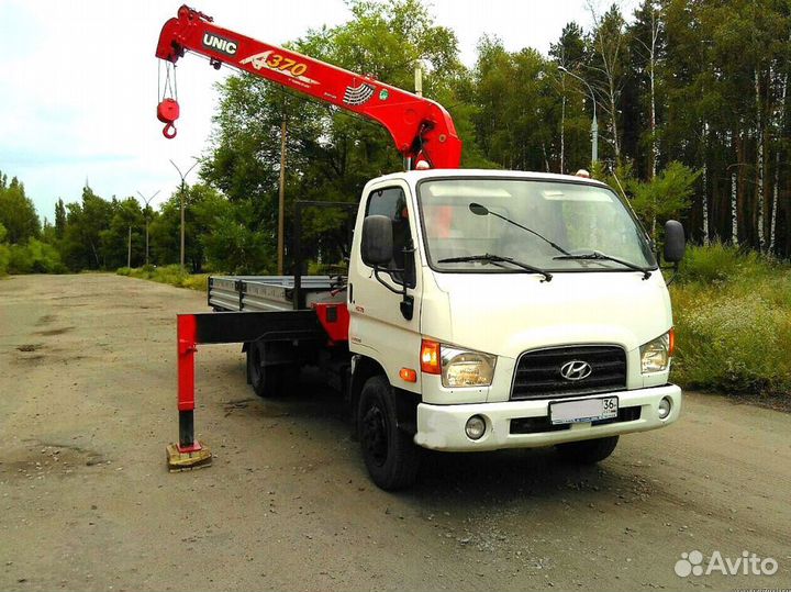 Манипулятор