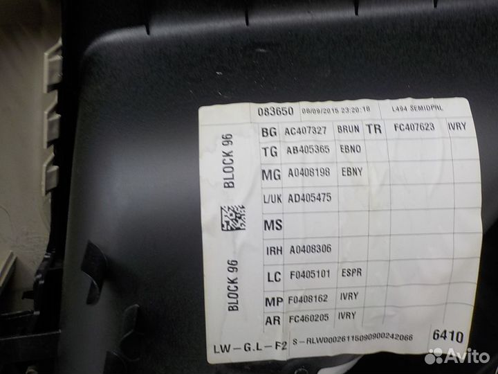 Обшивка двери задней левой на Land Rover Range Rov