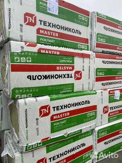 Утеплитель Роклайт