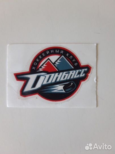 Значки хоккейные и футбольные