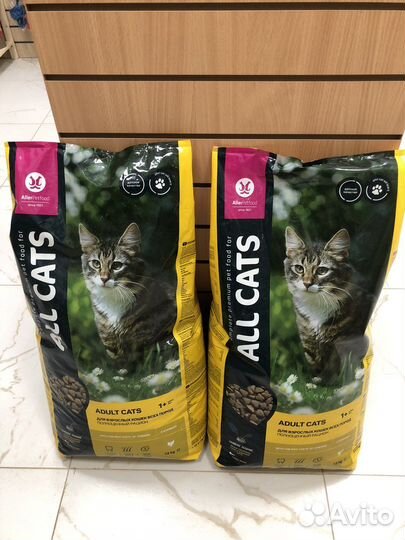 Корм для собак и кошек