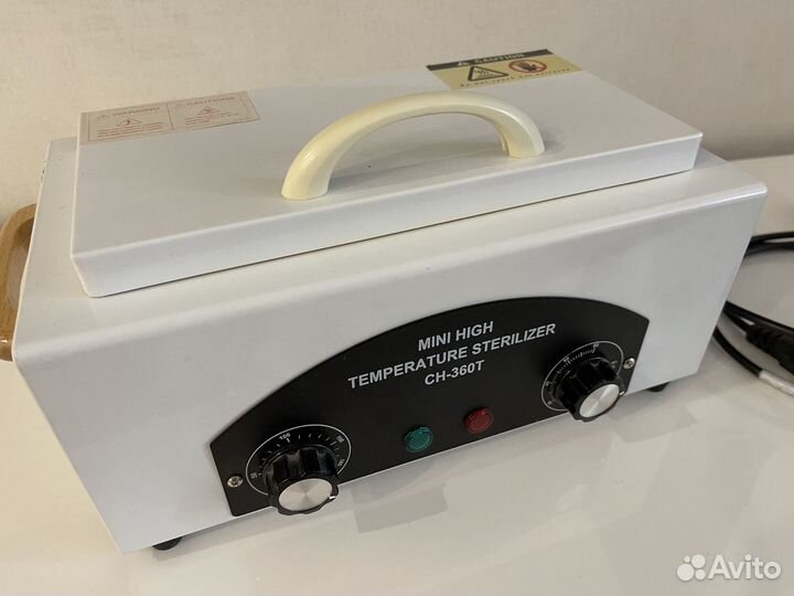 Сухожар-стерилизатор для инструментов