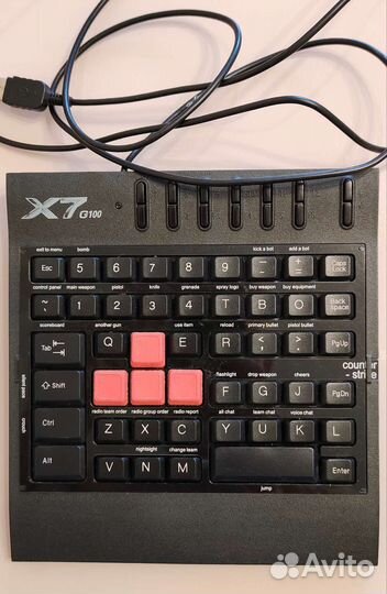 Игровая клавиатура