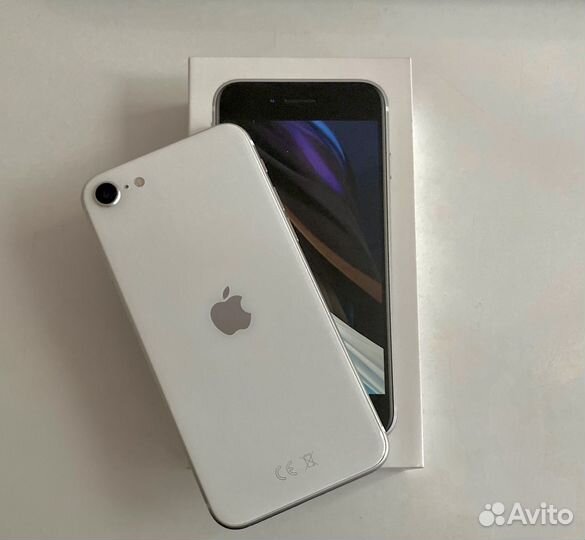 iPhone se 2020