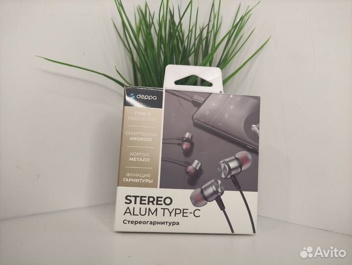 Проводные наушники Разъём type C