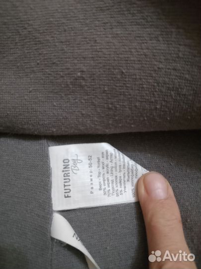 Шапка шлем зимний