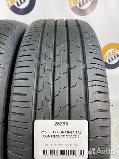 Continental ContiEcoContact 6 215/60 R17 102V