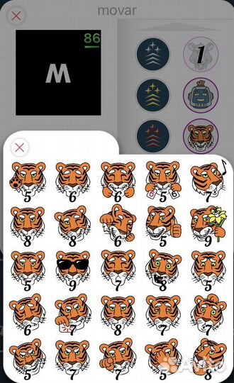 Дурак онлайн смайлы, кредиты, монеты