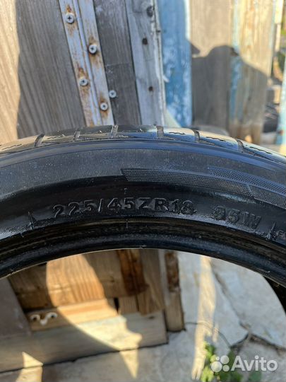 Nereus NS601 225/45 R18