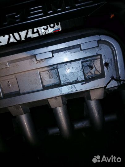 Кенгурятник