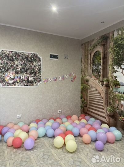 Банкетный зал