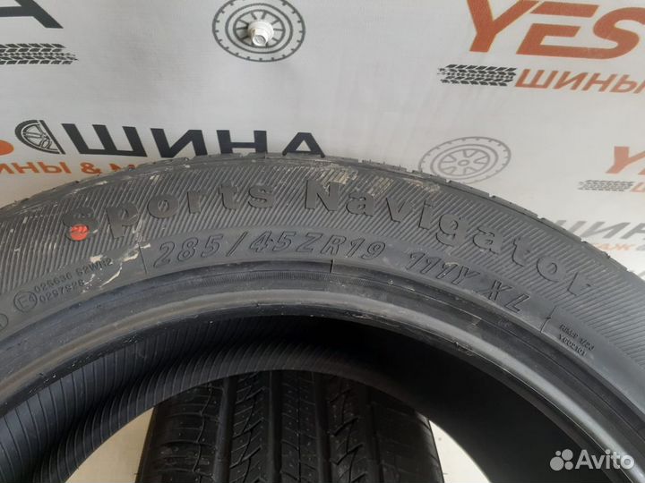 Altenzo Sports Navigator 285/45 R19 111Y