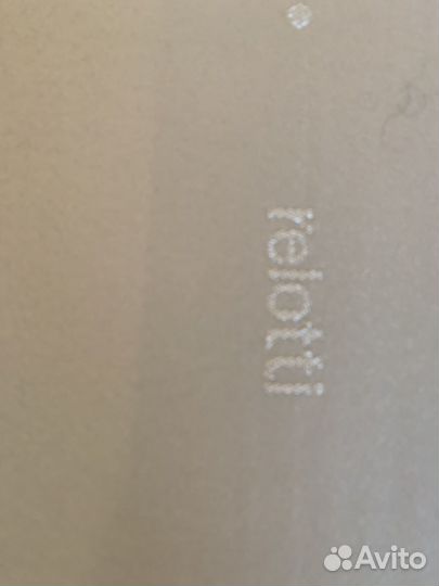 Диван кожаный relotti