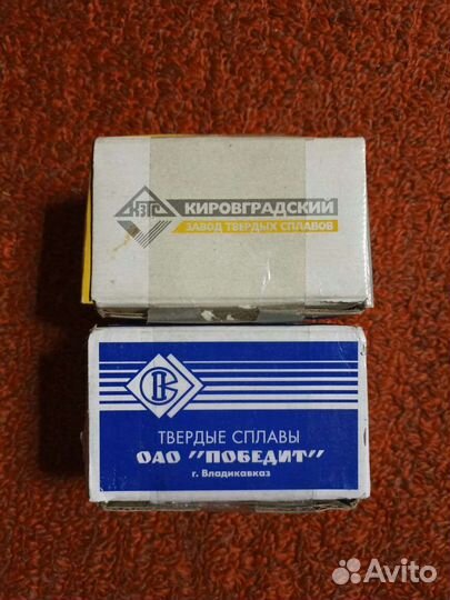 Пластины твердосплавные пятигранные