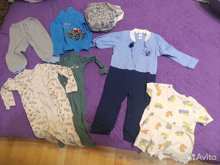 Детские вещи пакетом для мальчика