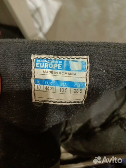 Лыжные ботинки salomon